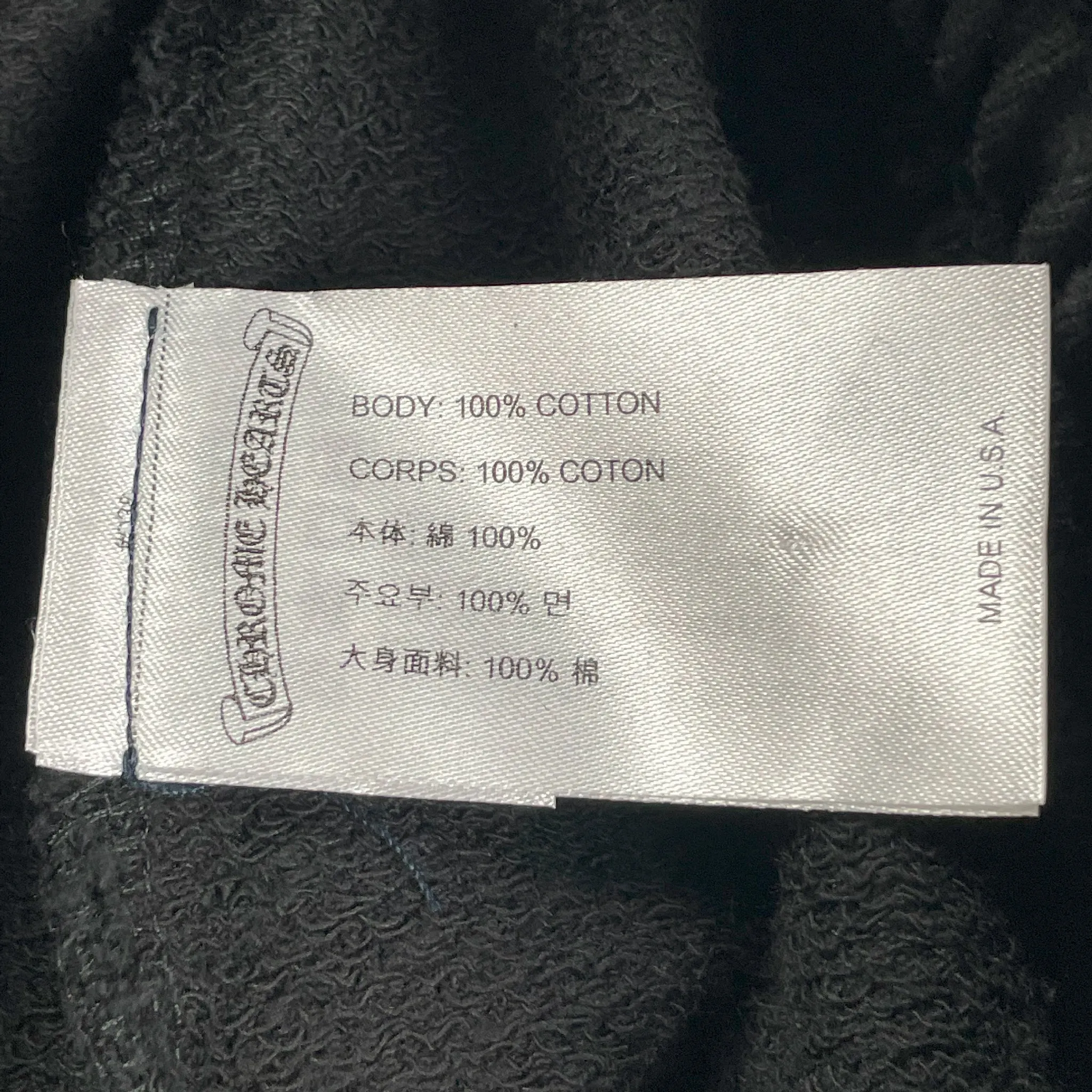 Matty Boy Flared Cargo Pants - "Stay Fast"