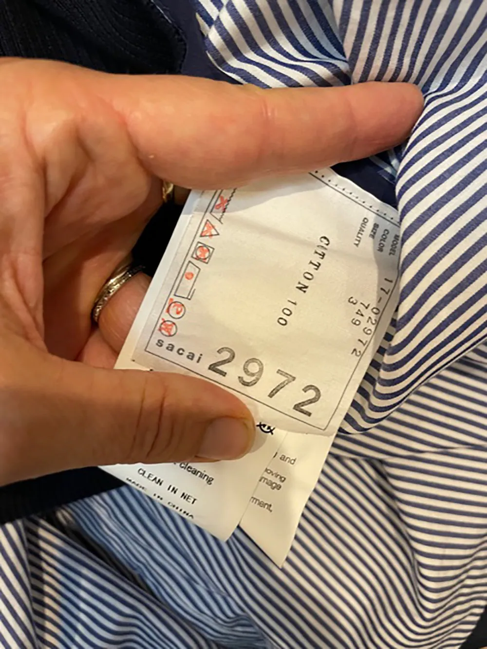 SACAI